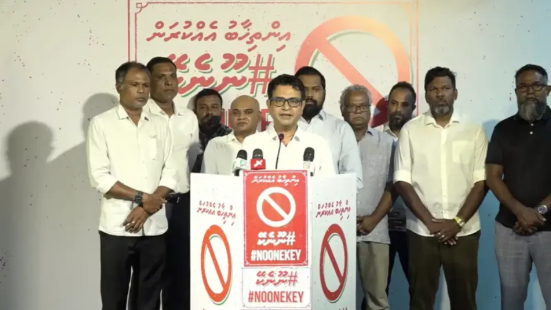 އިންތިޚާބުތައް އެއްކޮށް، ދައުރަށް ބަދަލު ގެންނަ ވޯޓަކީ ގާނޫނާ ޚިލާފަށް ނަގާ ވޯޓެއް: ސަލީމް