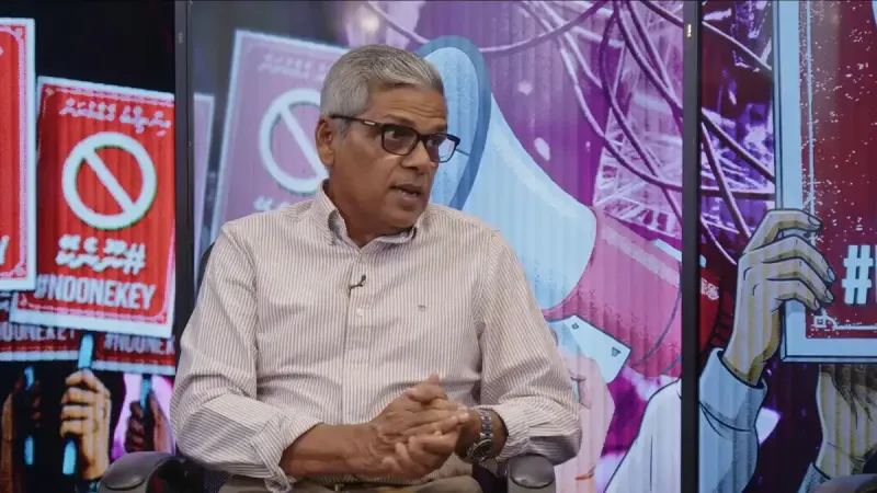 ދެ އިންތިހާބެއް އެއްކޮށްލަން އުޅުމަކީ ގާނޫނުއަސާސީ އިން ރައީސް އަށް ލިބިގެންވާ ބާރެއް ނޫން، މިއީ ރައީސް އަޒުލުކުރަންޖެހޭ ވަރުގެ މައްސަލަ އެއް: މޫސަ