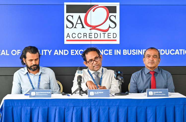 ވިލާ ކޮލެޖުގެ ބިޒްނަސް ސްކޫލްގެ 13 ޕްރޮގްރާމަކަށް އެސްއޭކިއުއެސް އެކްރެޑިޓޭޝަން