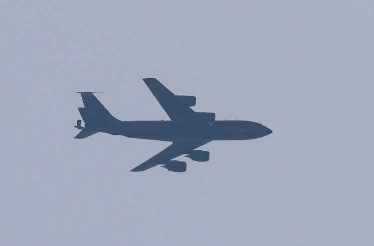 ވައިގެތެރޭ ތެޔޮ އަޅަން ބޭނުންކުރާ އެމެރިކާގެ މަތިންދާބޯޓެއް ވެއްޓިއްޖެ