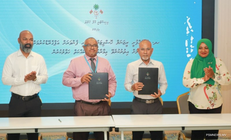 ކުޅުދުއްފުށީ ހޮސްޕިޓަލް އިތުރަށް ތަރައްގީކުރުމުގެ މަޝްރޫއު އެމްޓީސީސީއަށް