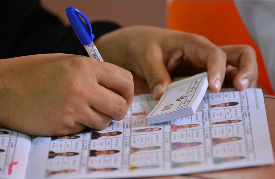 ވޯޓު ދިނުމުގެ ހައްޤު ލިބިފައިވާ މީހުންގެ ފައިނަލް ލިސްޓު އާންމުކޮށްފި