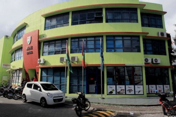 އެފްއޭއެމްގެ އެކައުންޓުން ނަގުދު ފައިސާ ނަގާފައިވަނީ އެ ފައިސާ ގެއްލުމަށް މަގުފަހިކުރުމުގެ ގޮތުން: އޮޑިޓް