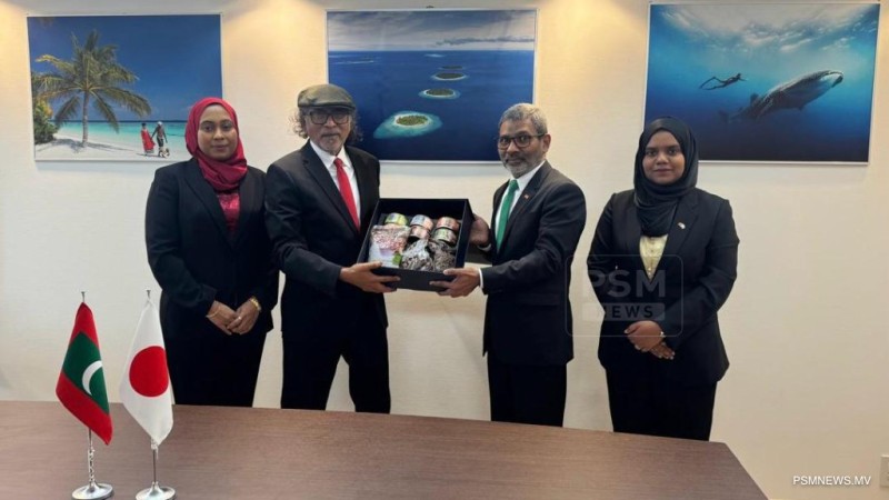 ޖަޕާނު ކުންފުނިތަކުގެ އެހީ ހޯދަން މިފްކޯއިން މަޝްވަރާކޮށްފި