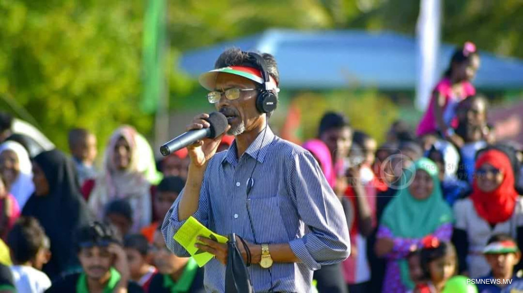 "ޚިދުމަތުން ވަކިވިޔަސް، މި އަޑެއް ނުކެނޑޭނެ"