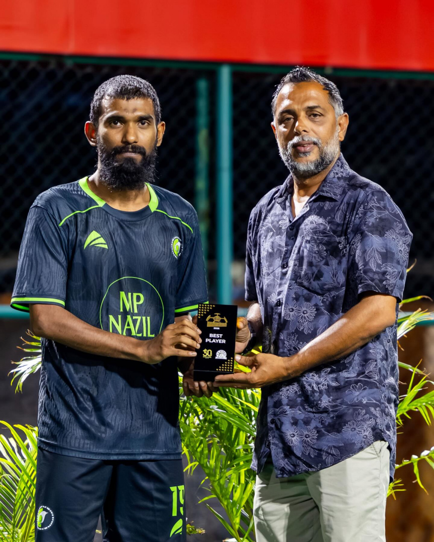 ބީޖީ ފުޓްސަލް ޗެލެންޖު 2026 ގެ ޗެމްޕިއަންކަން އެފްސީ ކާމްސްއަށް