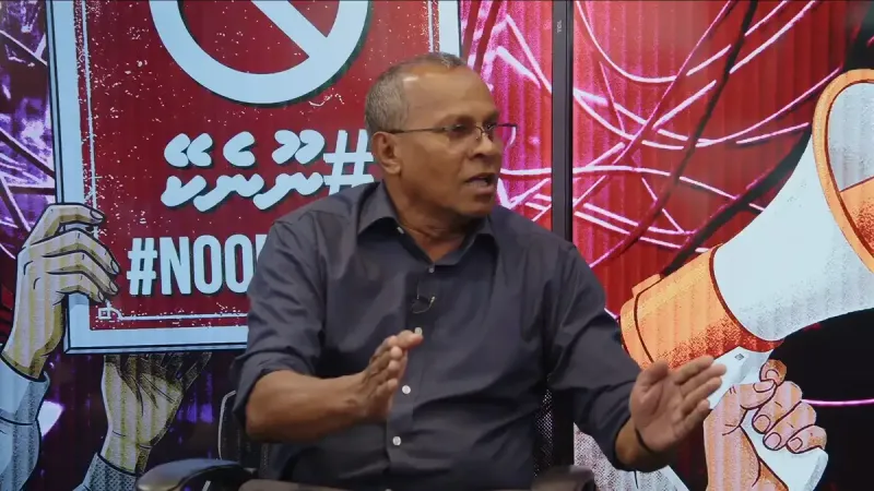 މުއިއްޒުގެ މަގްސަދަކީ 30 އަހަރުގެ ވެރިކަން ތަކުރާރުކުރުން: ފަލާހު