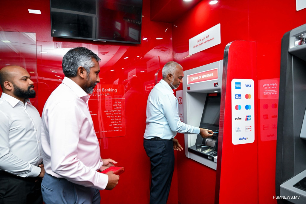 "ކާޑު ލިމިޓްތަކުގެ ބަދަލުން 524 މިލިޔަން ޑޮލަރުގެ މުއާމަލާތްކޮށްފައިވޭ"