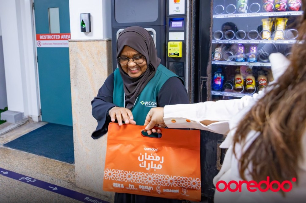 އުރީދޫގެ ހެޔޮއެދުންތަކާއެކު އައިޖީއެމްއެޗްގެ ބަލިމީހުންނާއި އެހީތެރިންނަށް ރޯދަވިއްލުމެއް