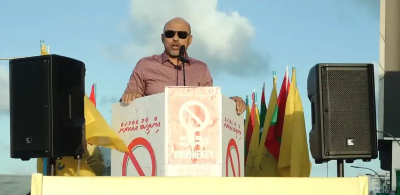 އެމްޑީޕީ ޕިކަޕް ޖަލްސާ: "ދެ އިންތިޚާބު އެއްކޮށްލައިގެން ބޭނުންވަނީ 20-25 އަހަރަށް ވެރިކަމުގައި މުއިއްޒު އަށް ހުރެވޭނެ ގޮތެއް ހޯދަން"
