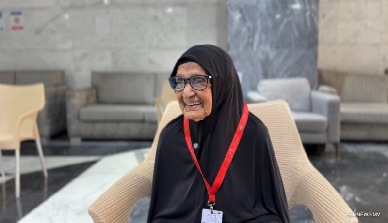 މައްކާއަށް އައުމަށް ނަސީމާ ދުށް ހުވަފެން ޙަޤީޤަތަކަށްވީ ޢުމުރުން ދުވަސްވީފަހުން