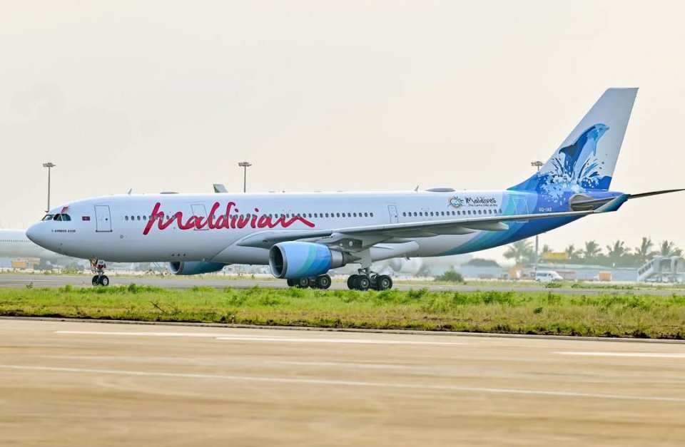 ޗުއްޓީއާ ދިމާކޮށް މޯލްޑިވިއަނުން ބެންކޮކަށް ހާއްސަ ފެއަރއެއް ތައާރަފްކޮށްފި