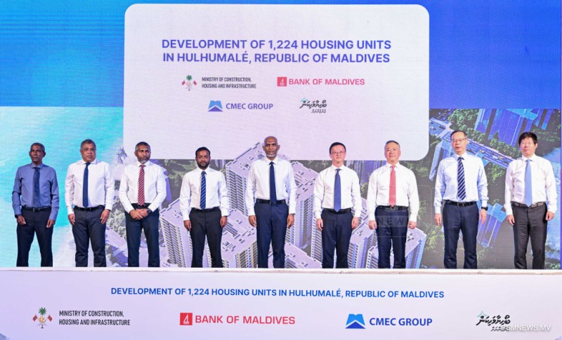 ފޮޓޯ: ބީއެމްއެލްއިން ހުޅުމާލޭގައި އިމާރާތްކުރާ 1224 ޔުނިޓުގެ ބިންގާ އެޅުމުގެ ރަސްމިއްޔާތު