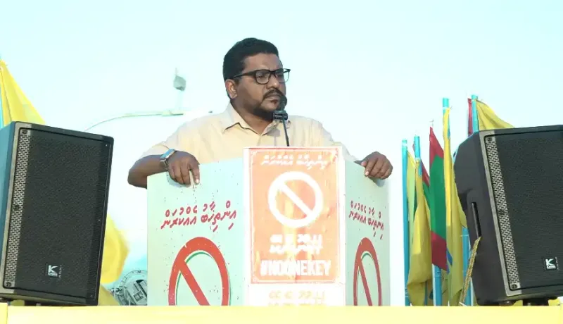 ރައްޔިތުންގެ އަސާސީ ހައްގުތައް ގުޅިފައި އޮތީ އިންތިޚާބުތަކާ، އެ ހައްގުތައް ނިގުޅައިގަތުމުގެ ފުރުސަތު ދީގެން ނުވާނެ: މެންބަރު މައުރޫފް