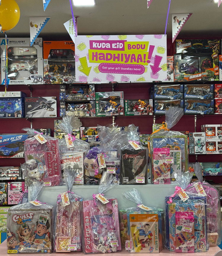 ކޮކީގެ "ކުޑަ އީދު، ބޮޑު ހަދިޔާ" ޕްރޮމޯޝަން ފަށައިފި