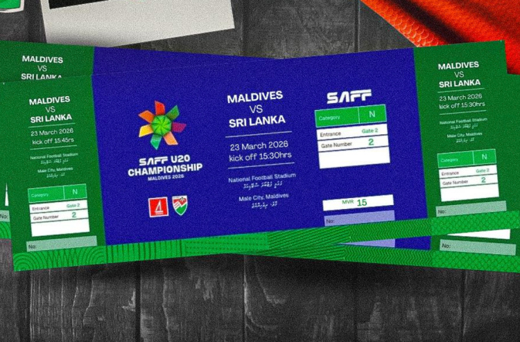 20 އަހަރުންދަށުގެ ސާފް ޗެމްޕިއަންޝިޕްގެ ޓިކެޓް ވިއްކަން ފަށައިފި