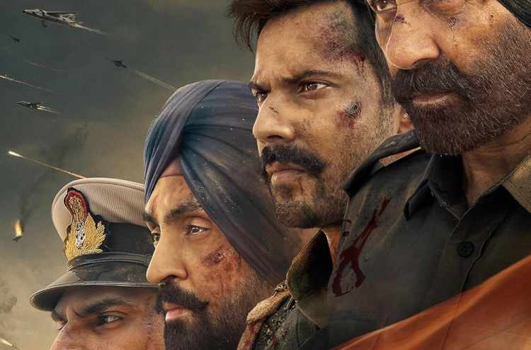 "ބޯޑާ 2" ނެޓްފްލިކްސް އަށް