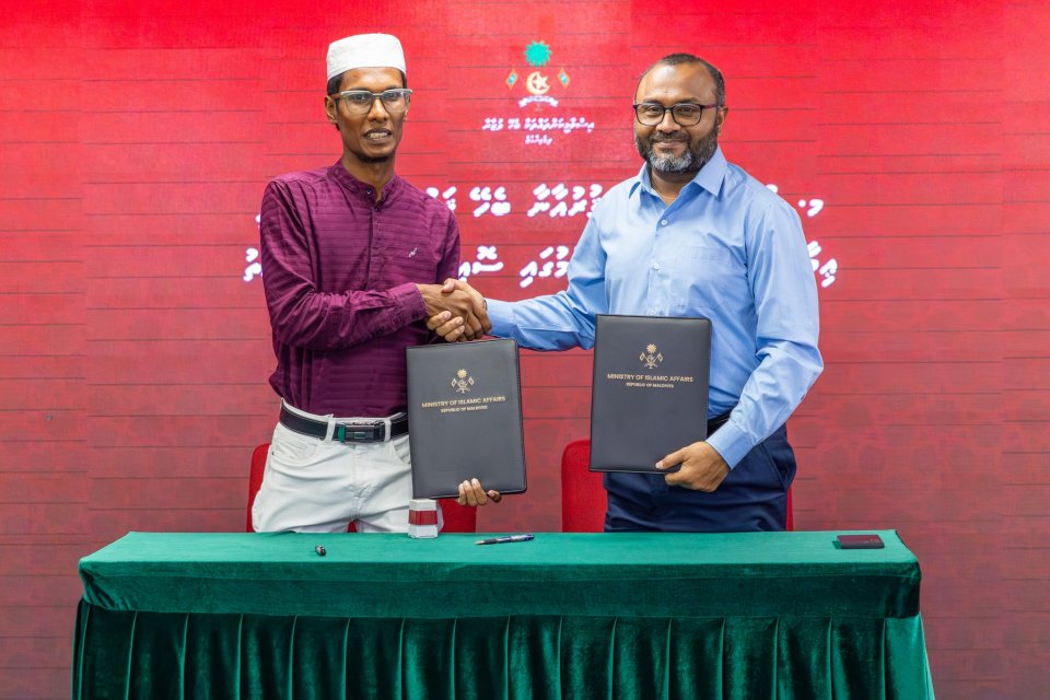 އިސްލާމީ ދާއިރާގެ މަސައްކަތް ތަކެއް 14 ރަށެއްގައި
