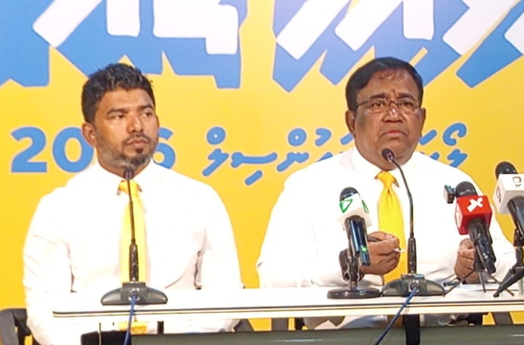 ރާއްޖެއިން ބޭރުގައި ވޯޓުފޮށި ނުބަހައްޓާތީ އެމްޑީޕީގެ ކަންބޮޑުވުން!