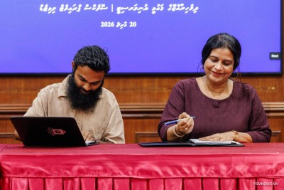 ގއ. ވިލިނގިލީގައި އެމްއެންޔޫގެ ކެމްޕަހެއް ތަރައްޤީކުރުމަށް ޙަވާލުކޮށްފި