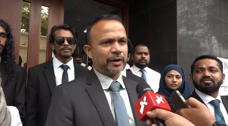 ރެފަރެންޑަމްއާ ގުޅޭ ބިލަކީ ބާތިލު ބިލެއްކަމަށް ކަނޑައަޅައިދޭން އެދި ހުށަހެޅި މައްސަލަ ބޭރުކޮށްލައިފި