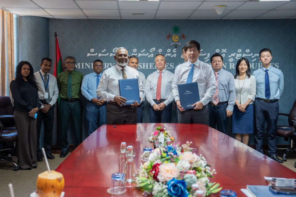 މިފްކޯގެ އުމްރާނީ ވަސީލަތްތައް ތަރައްޤީކުރަން ސީއެމްއީސީއާއެކު ސޮއިކޮށްފި