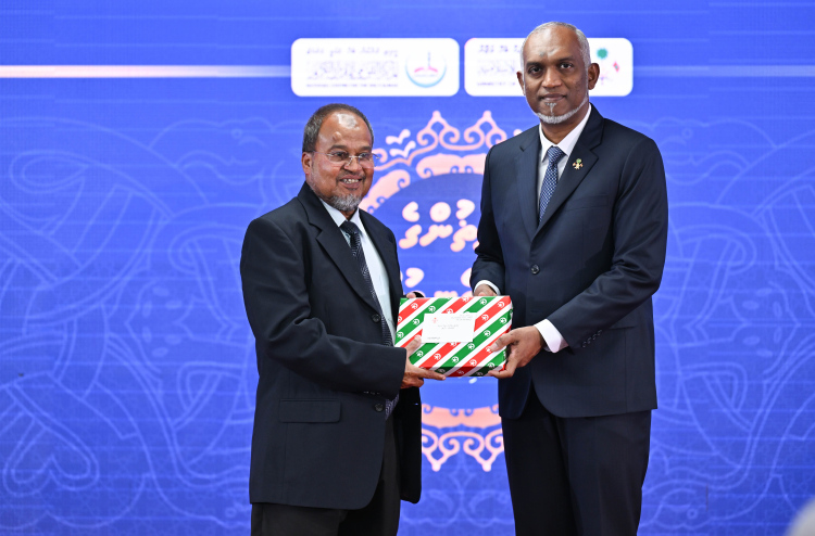 ނުރުހުން އަމާޒުވި މައްސަލައަށް ފަހު ނަފީސް މިހާރު މާ އުފާވެރި