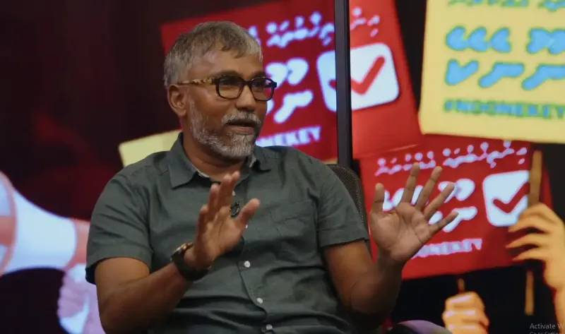 ރެފަރެންޑަމް ވޯޓުގައި އާނއެކޭ ބުނެއްޖެނަމަ ރައީސަށް ހުރިހާ ބާރެއް ލިބޭނެ، އެހިސާބުން ފެނާއި ކަރަންޓުގެ އަގުވެސް ބޮޑުވާނެ: އިލްހާމް