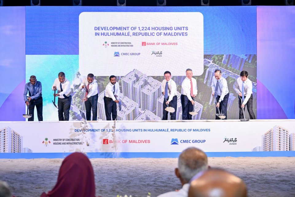 ހައުސިން ޔުނިޓުތަކުގެ އަގުތަކަކީ ދިވެހި އާއިލާތަކަށް އަތްފޯރާފަށުގެ އަގުތަކެއް: ބީއެމްއެލްގެ ސީއީއޯ