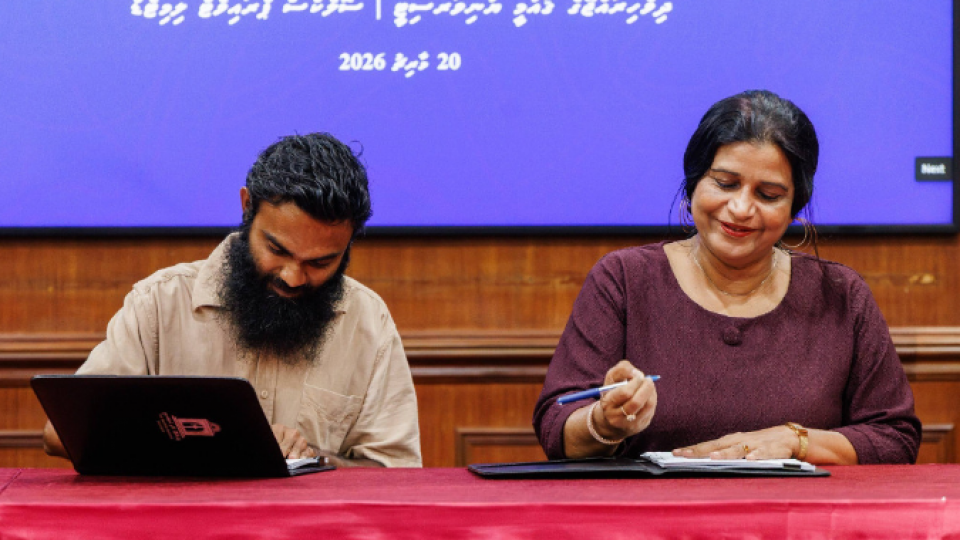 ވިލިނގިލީގައި އެމްއެންޔޫގެ ކެމްޕަހެއް ތަރައްގީކުރަން ބަޔަކާ ހަވާލުކޮށްފި