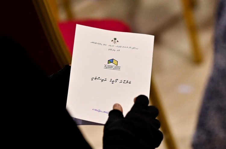 "ބިންވެރިޔާ" ހާއްސަ ސްކީމަށް ހުޅުވާލަނީ އަންނަ މަހު