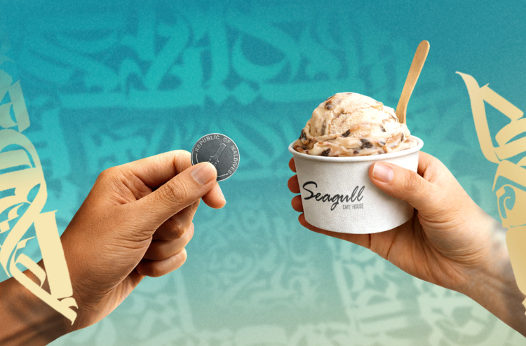 ދިރާގުޕޭގެ އީދު ހަދިޔާ: އެއް ރުފިޔާއަށް ސީގަލް ކެފޭ އިން އައިސްކްރީމް!