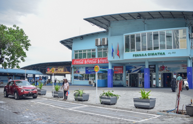 ހެންވޭރު ޓާމިނަލްގެ އަތޮޅު ފެރީގެ ހިދުމަތް ވިލިމާލެ އާއި ހުޅުމާލެ ޓާމިނަލަށް