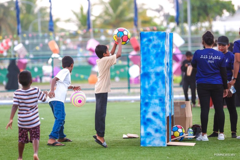 އާއިލީ ވުޒާރާގެ ވެބްސައިޓުން ޓްރަސްޓް ފަންޑަށް ފައިސާގެ އެހީ ފޯރުކޮށްދެވޭނެ