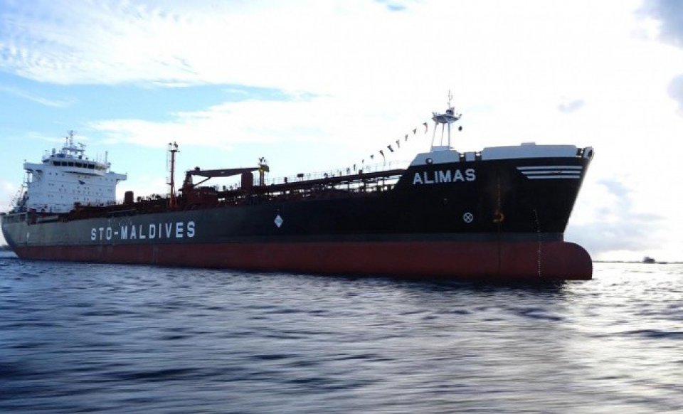 ތެލުގެ އައު ޝިޕްމަންޓެއް ރާއްޖެ ގެނެސްފި