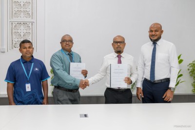 މަޑުއްވަރިއާއި އުތީމު ބަނދަރު އަޕްގްރޭޑްކުރުމާއި ގޮނޑުދޮއް ހިމާޔަތްކުރަން އެމްޓީސީސީއަށް