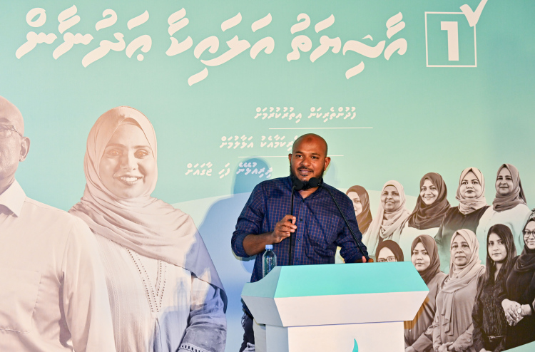 ޝުޖާއުގެ ރައްދު ޔާމީނަށް: އަނެއް ދިވެހިރާއްޖެ އަށް ދާން ބޭނުމެއް ނޫން!