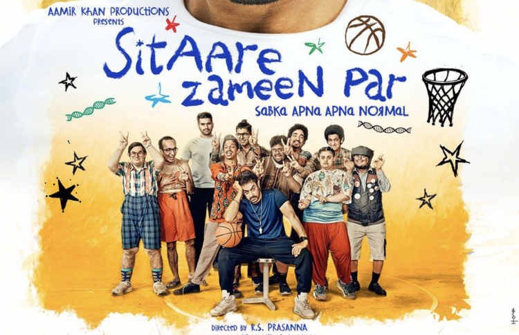 އާމިރުގެ "ސިތާރޭ ޒަމީން ޕަރު" ސްޓްރީމް ކުރަން ފަށަނީ