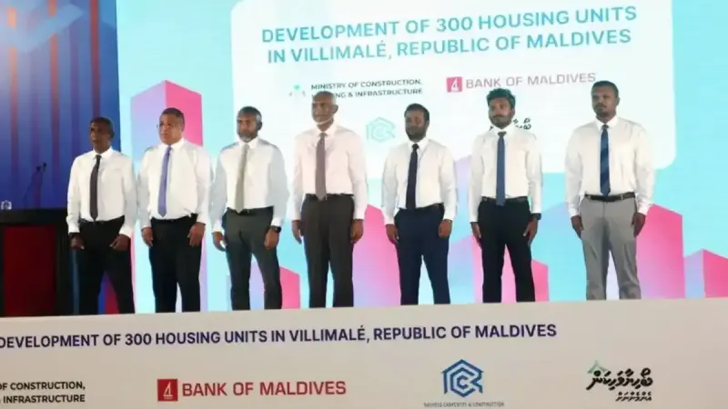 ބީއެމްއެލް އިން ވިލިމާލޭގައި އިމާރާތްކުރާ 300 ހައުސިންގ ޔުނިޓުގެ ބިންގާ އަޅައިފި