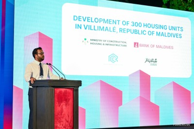 ވިލިމާލޭ ޓަރޝަރީ ހޮސްޕިޓަލުގެ މަސައްކަތް މިއަހަރު މެދުތެރޭގައި ފަށަނީ