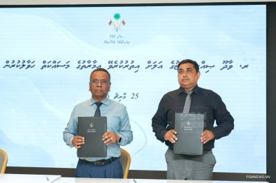 ފަސް ރަށެއްގެ ޞިއްޙީ ޚިދުމަތްދޭ ތަންތަނުގެ އައު ޢިމާރާތް އަޅަން 3 ކުންފުންޏަކަށް