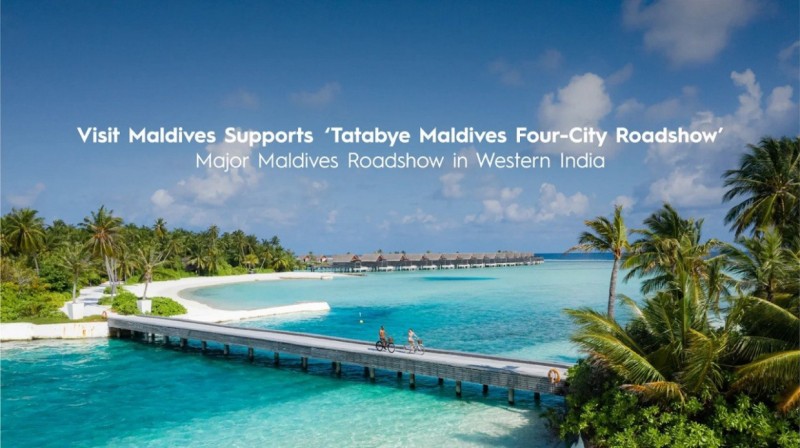 ވިޒިޓް މޯލްޑިވްސްއިން "ޓާޓާބައި މޯލްޑިވްސް ފޯސިޓީ ރޯޑްޝޯ" އެންޑޯޒްކޮށްފި