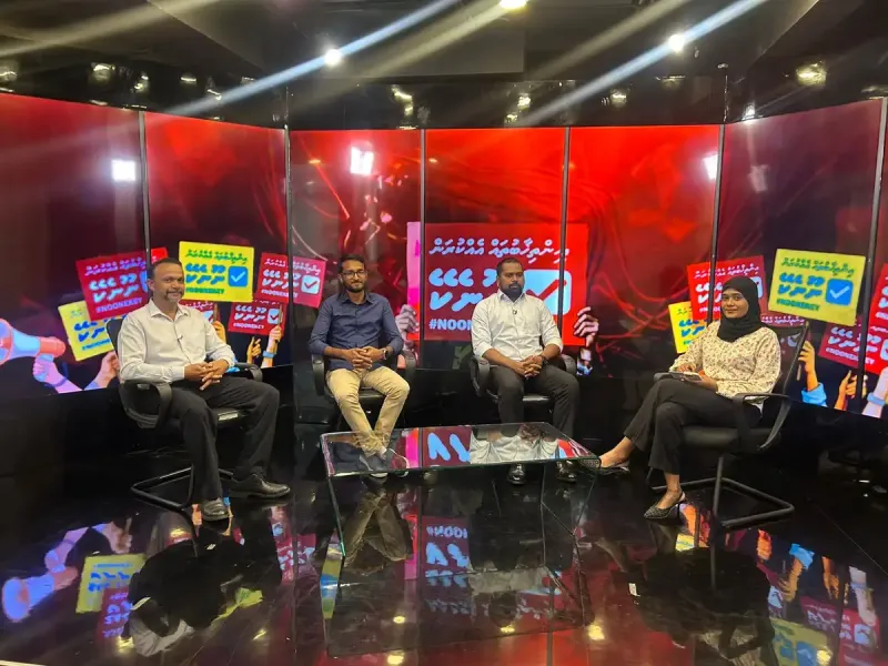 ދެ އިންތިޚާބު އެއްކޮށްލުމަކީ ވެރިކަން ދަންމާލާ، ރައީސް މުއިއްޒުގެ އީގޯ އަށް ފީޑްކުރުމަށް ކުރާ ކަމެއް: އައިކު