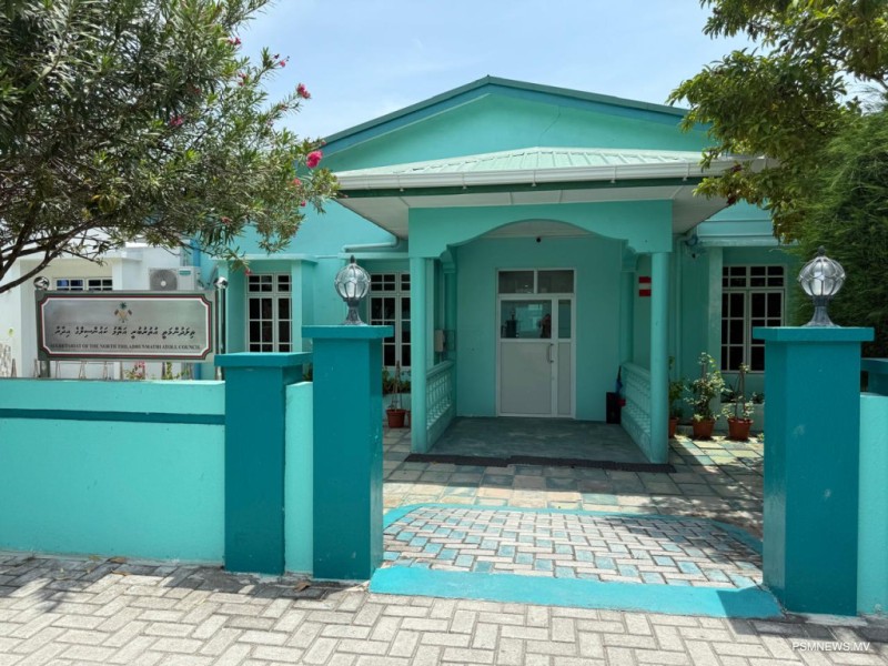 އަތޮޅު އޮފީސް އުވާލުމުން ޚިދުމަތްތަކަށް އުނިކަމެއް ނާންނާނެ
