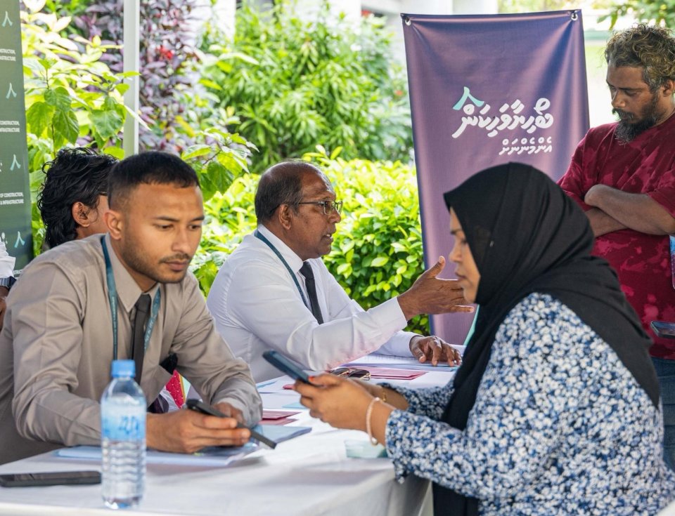 މިހާތަނަށް 9،500 އަށްވުރެ ގިނަ ފޯމު ބޯހިޔާވަހިކަމުގެ ސްކީމްތަކަށް