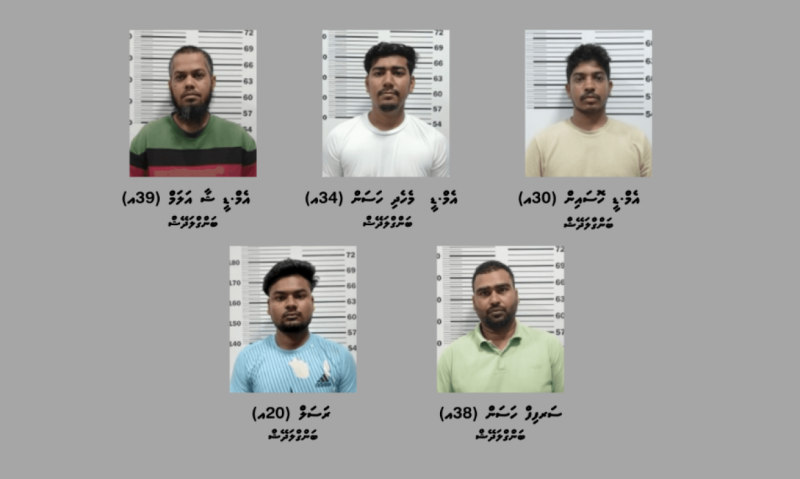 ހުޅުމާލޭގައި އިމާރާތްކުރަމުންދާ ތަނެއްގެ ތެރޭގައި މީހަކު ރަހީނުކުރި މައްސަލައިގައި 5 ބިދޭސީން ހައްޔަރުކޮށްފި