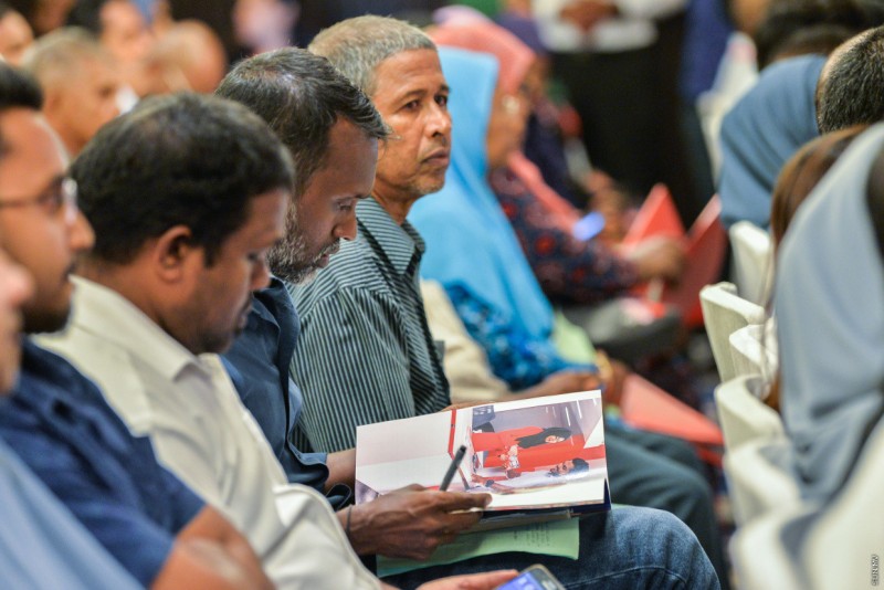 ބީއެމްއެލްއިން ބޯނަސް ހިއްސާ ދޫކޮށް، ހިއްސާ ބައި ކުރާނެ ގޮތް މިއޮތީ!