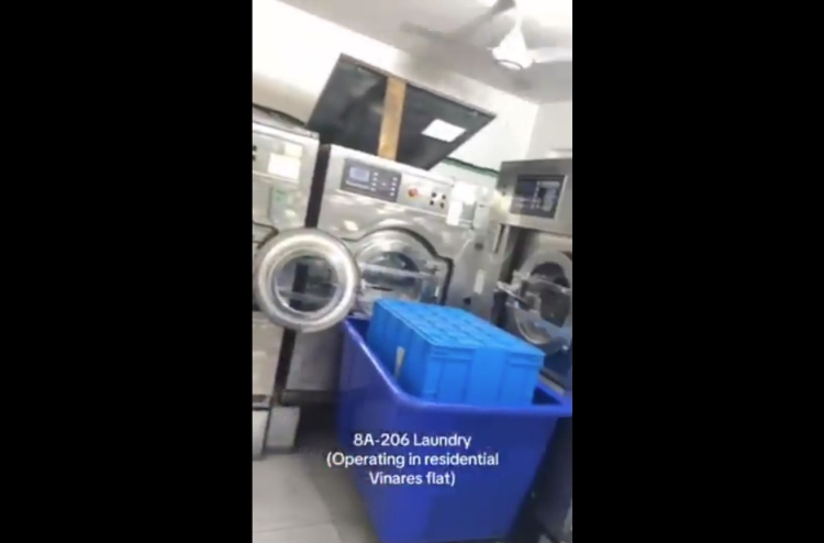 ވިނަރެސް ފްލެޓެއްގައި ހިންގާ ލޯންޑްރީ ހުއްޓާލަން ނޯޓިސް ދީފި