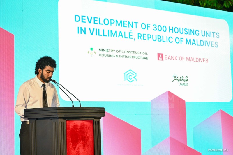 ބީއެމްއެލްއިން ވިލިމާލޭގައި އަޅާ 300 ހައުސިން ޔުނިޓުގެ ބިންގާ އަޅައިފި