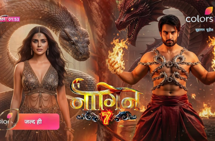 "ނާގިން 7"ގައި އޭއައި ބޭނުންކުރާތީ އެކްތާ ކަޕޫރަށް ފާޑުކިޔުން އަމާޒުވެއްޖެ